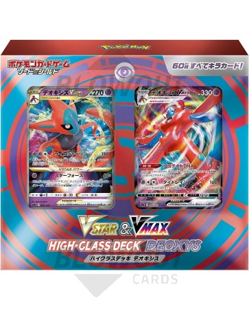 High Class Deck Deoxys VSTAR & VMAX Pokémon Card - Meccha Japan