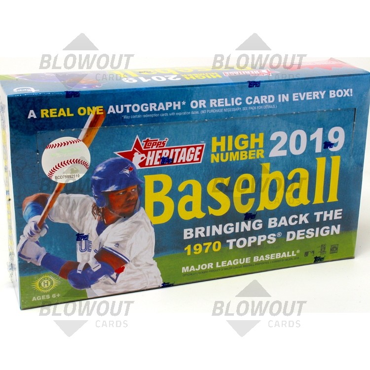  2019 Topps Series 2 Baseball Silver Wrapper Packs