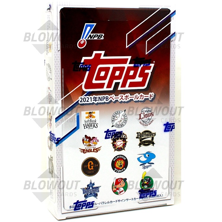 2021 Topps NPB Japan Baseball League Hobby 24 Box Case