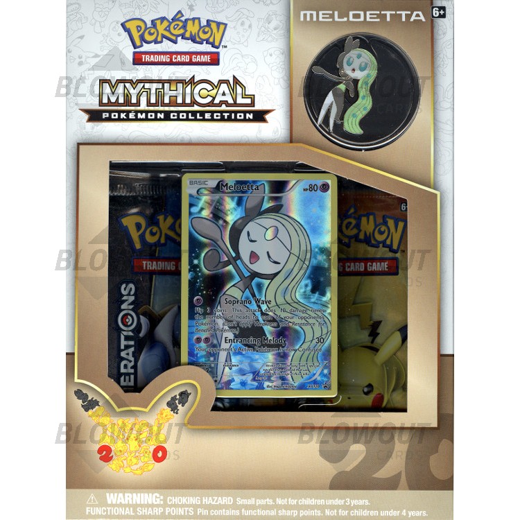 Mythical Pokemon Collection - Meloetta Code Card - Pokemon Singles