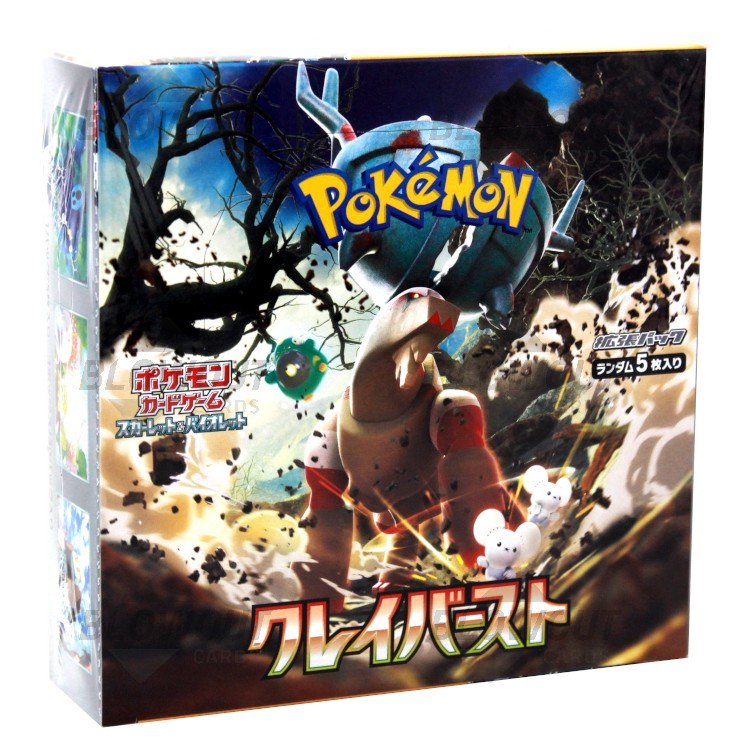 Pokemon Scarlet & Violet Clay Burst Booster Box (Japanese)