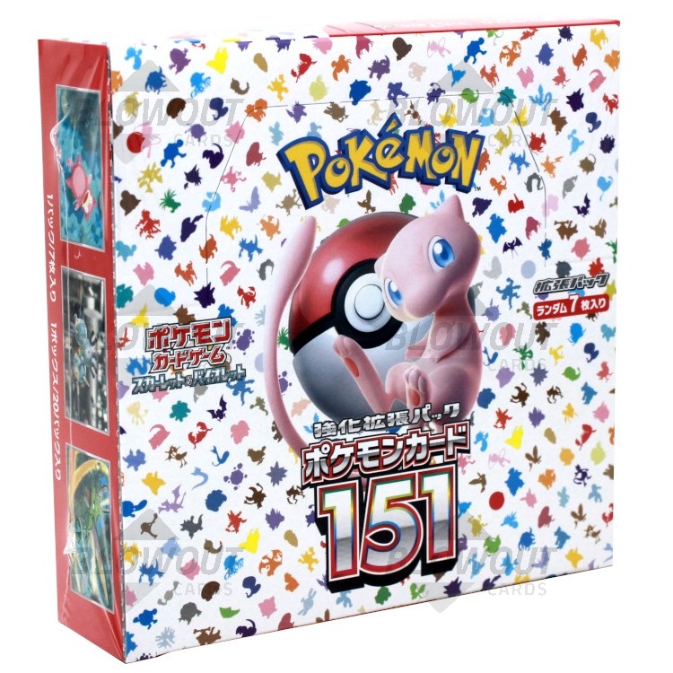 I opened the best Pokemon Scarlet & Violet 151 booster box!! #pokemon , pokemon 151