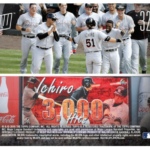 Topps Now captures Ichiro Suzuki's 3,000th hit on cardboard