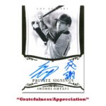 Panini reveals Shohei Ohtani autograph plans in 2018 Donruss