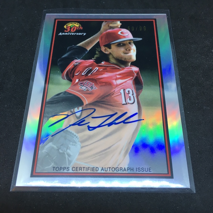 Alejandro Kirk 2022 Major League Baseball All-Star Game Autographed Jersey