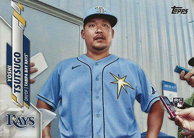 Yoshi Tsutsugo baseball card rookie RC (Tampa Bay Rays) 2020