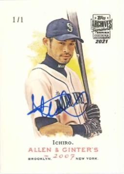 Robin Yount 2020 Topps Archives Signature Series Retired Edition