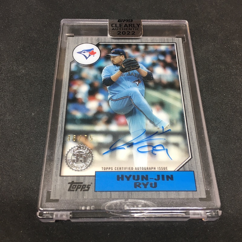 2022 Topps Clearly Authentic Generation Now Autographs Blue Juan